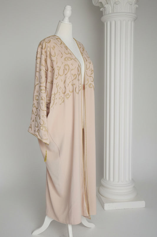 Gold Arabic Calligraphy Open Abaya