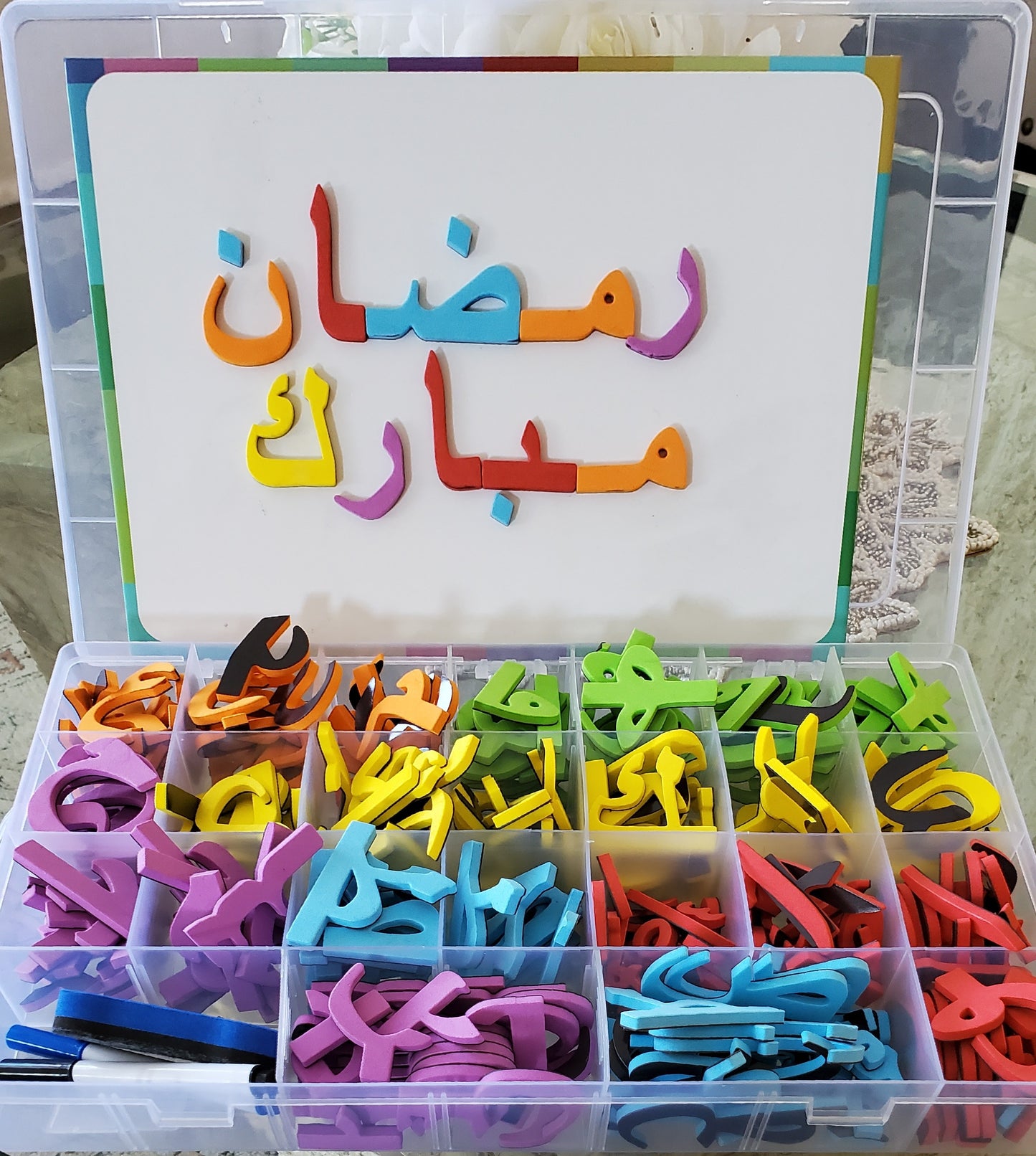 Arabic Alphabet Letter Box