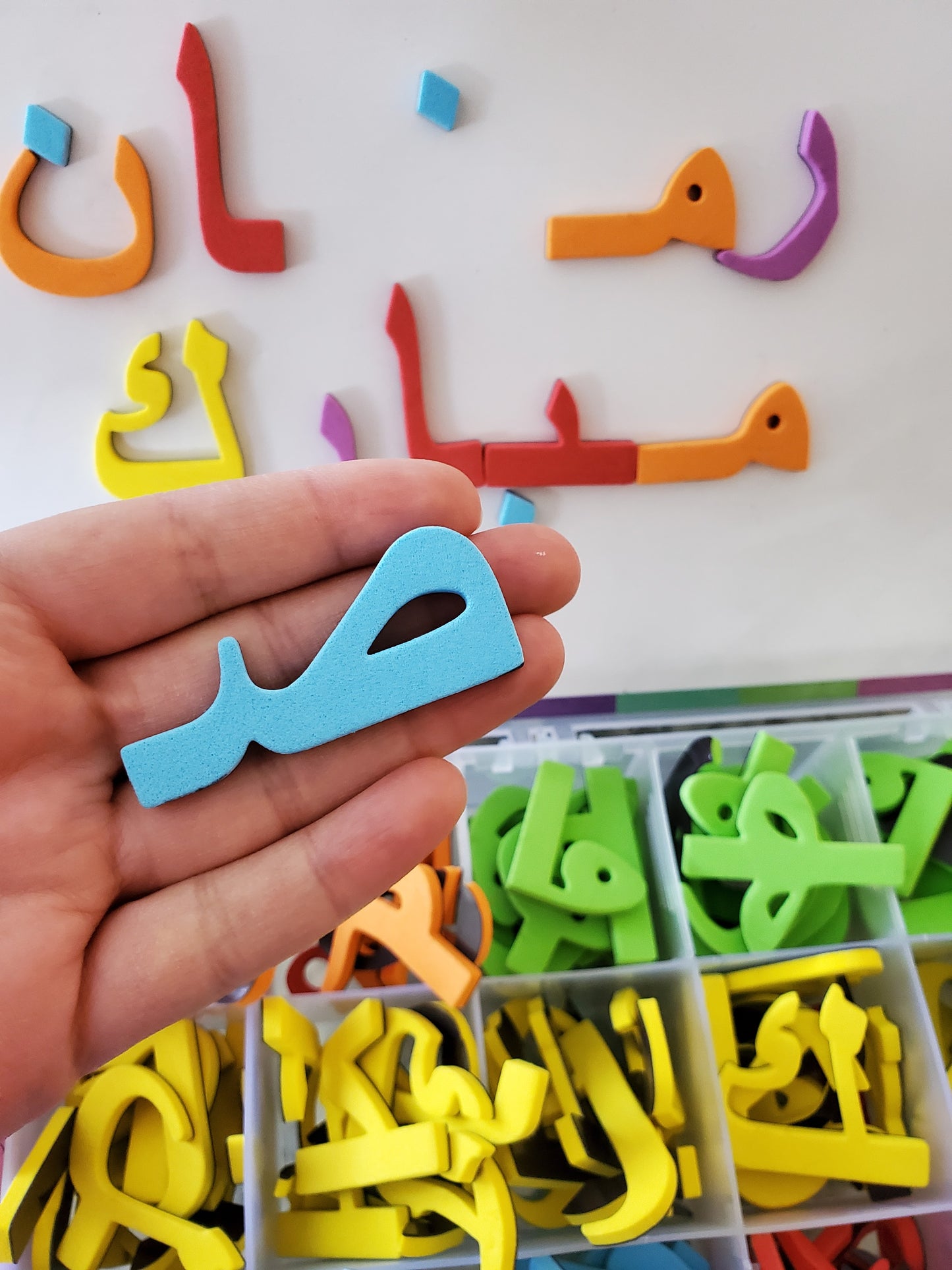 Arabic Alphabet Letter Box